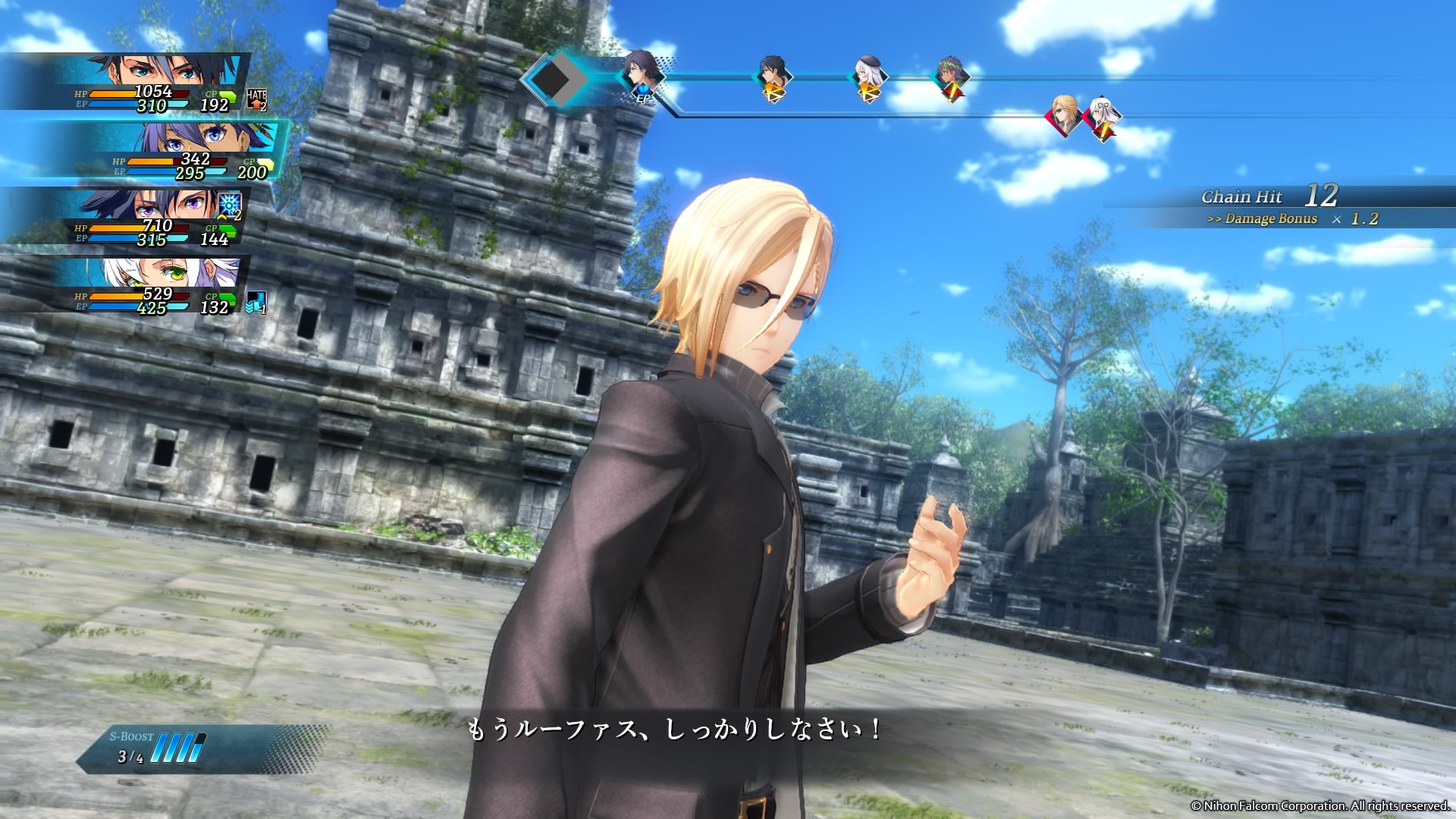 ���s�X����̃c�b�R�~