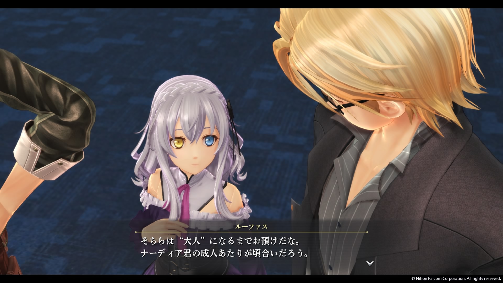 ��l�ɂȂ�܂ł��a��