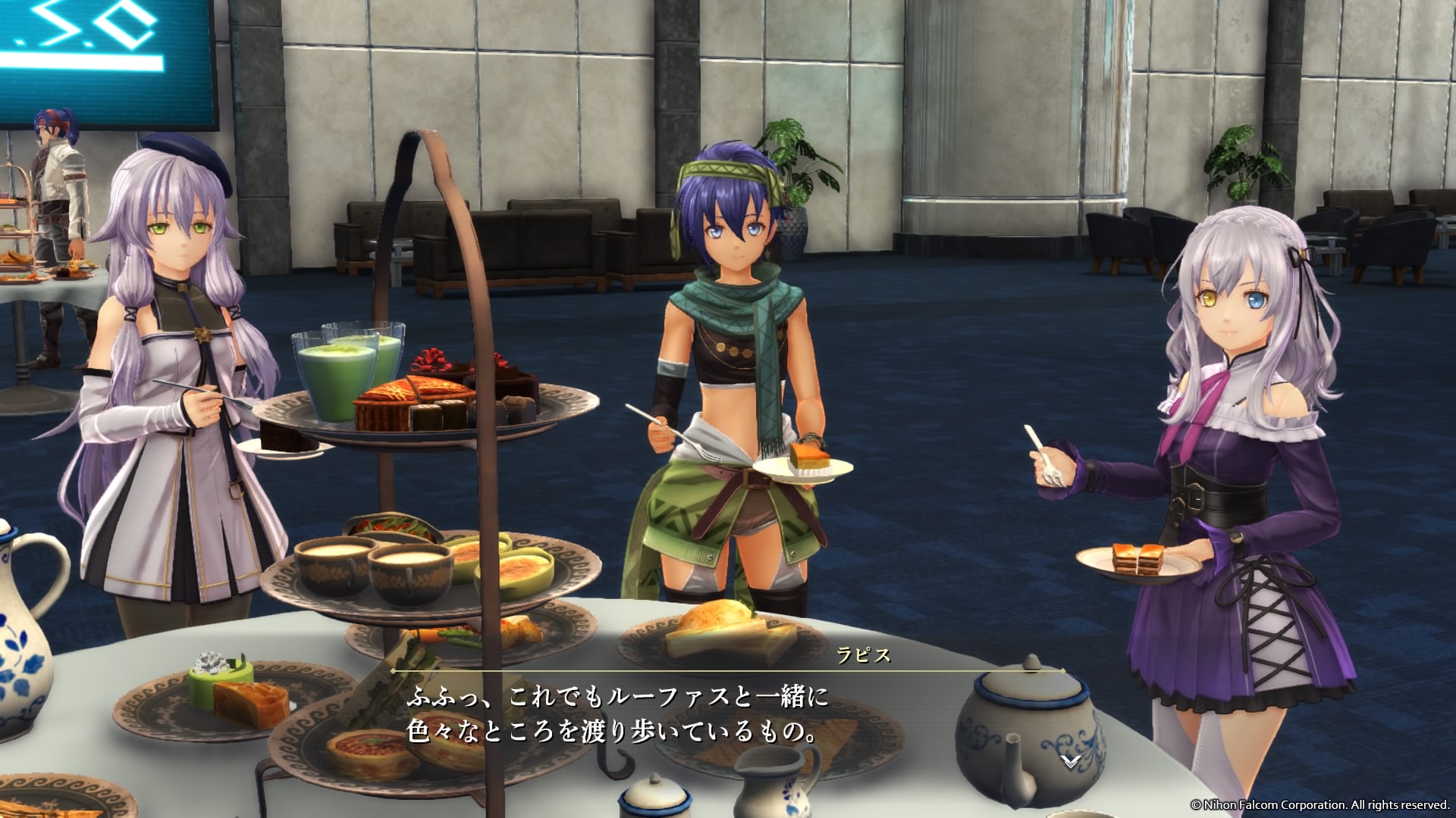 ���[�t�@�X�ƈꏏ��