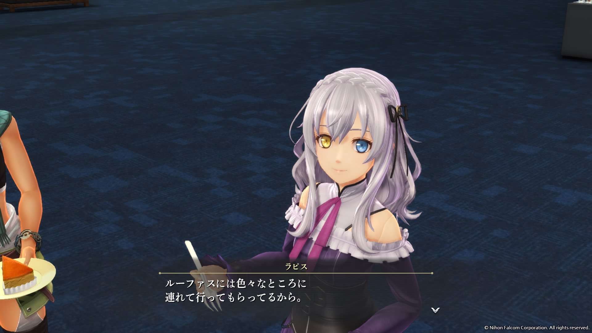 ���[�t�@�X�Ɋ��ӂ��郉�s�X