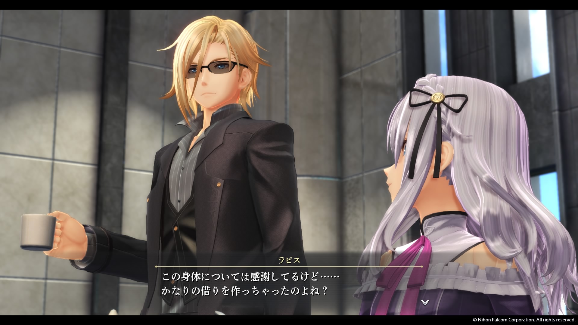 ���s�X�ƃ��[�t�@�X�̉�b