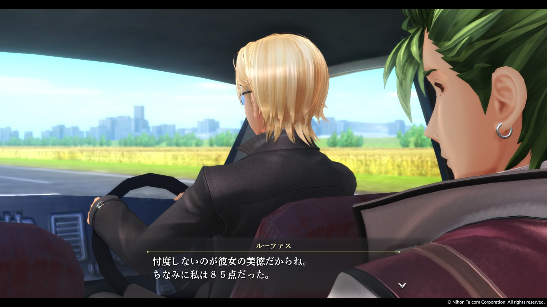 �}�E���g���Ƃ郋�[�t�@�X