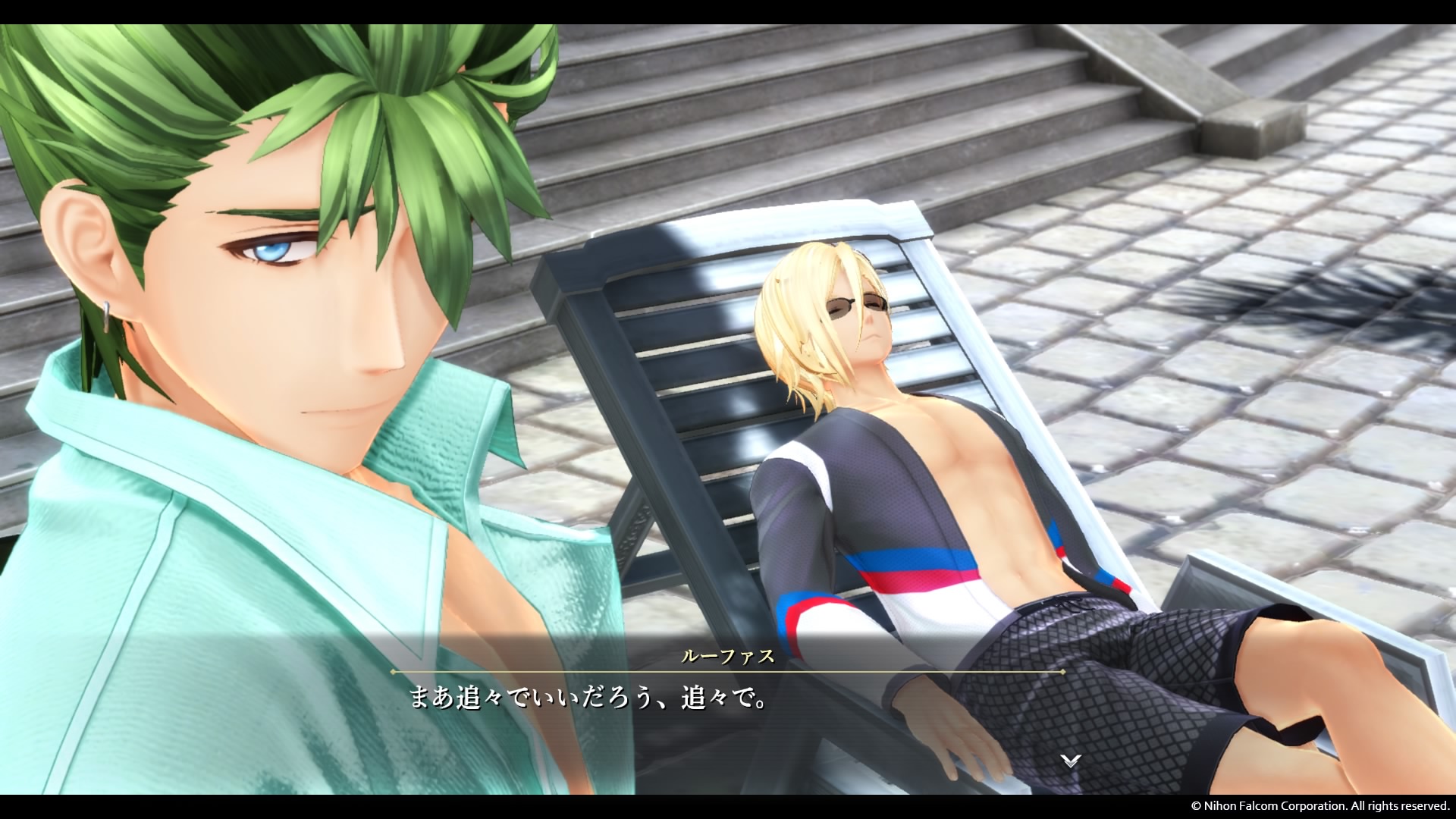 ���s�X�ɊÁX���[�t�@�X