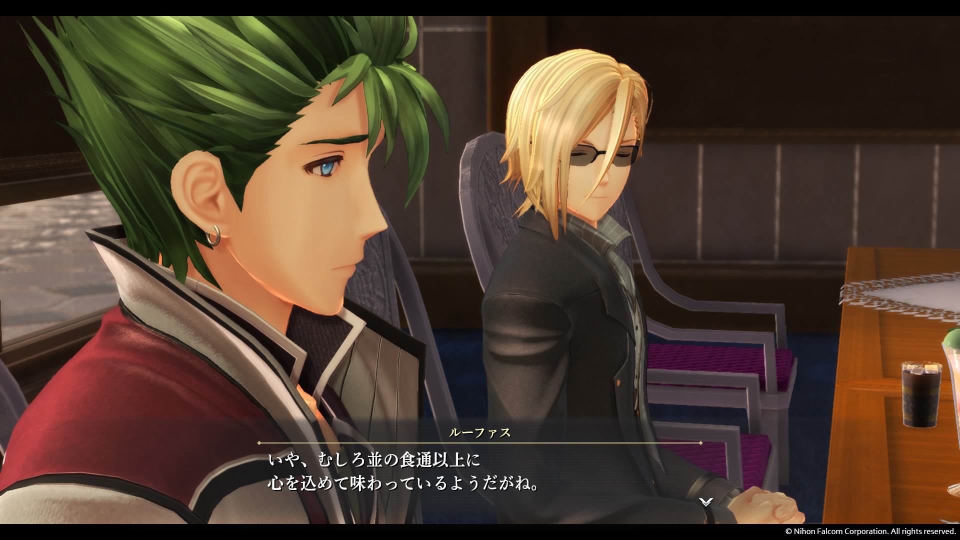 ���[�t�@�X���P�r���ɐ������Ă���