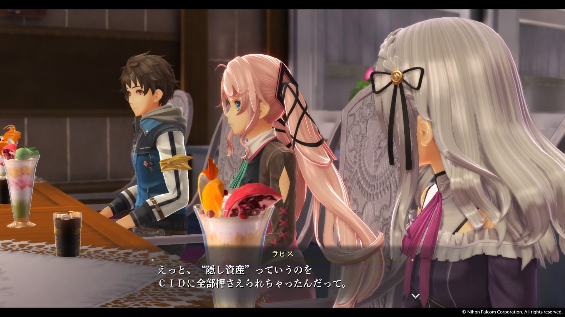 ���[�t�@�X�̋ߋ������s�X���������Ă���