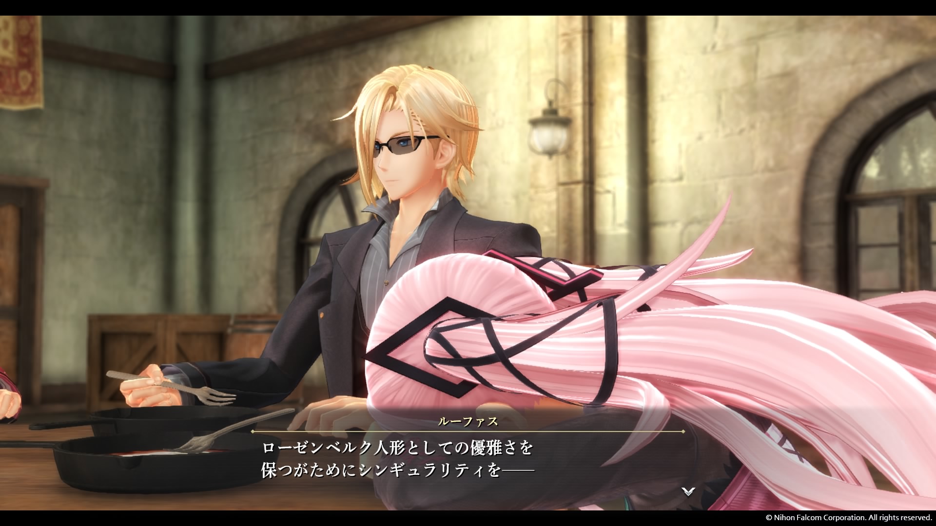 ���s�X�̐H�ו��ɂ��Đ������郋�[�t�@�X