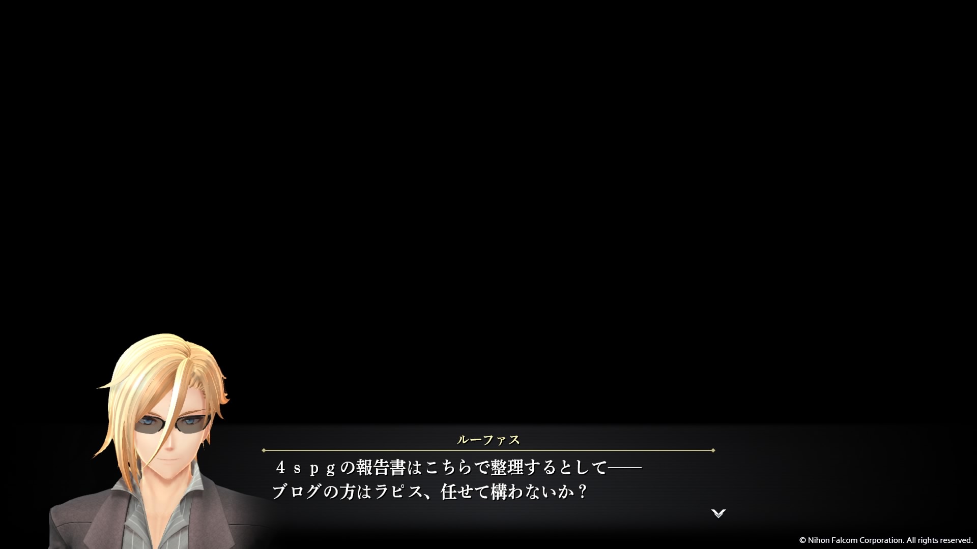 �u���O�̓��s�X�ɔC���郋�[�t�@�X