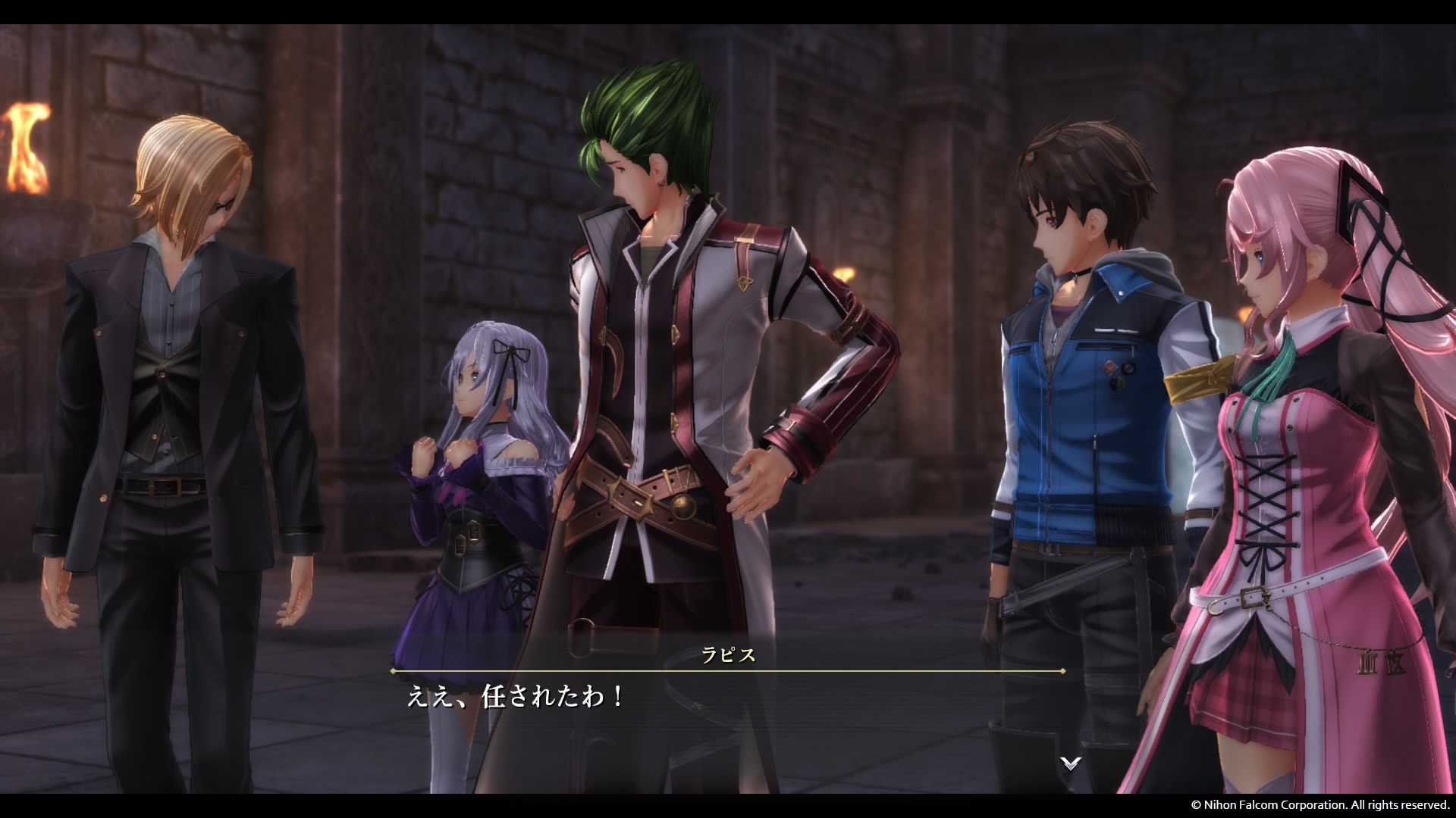 ���ߍ�����l