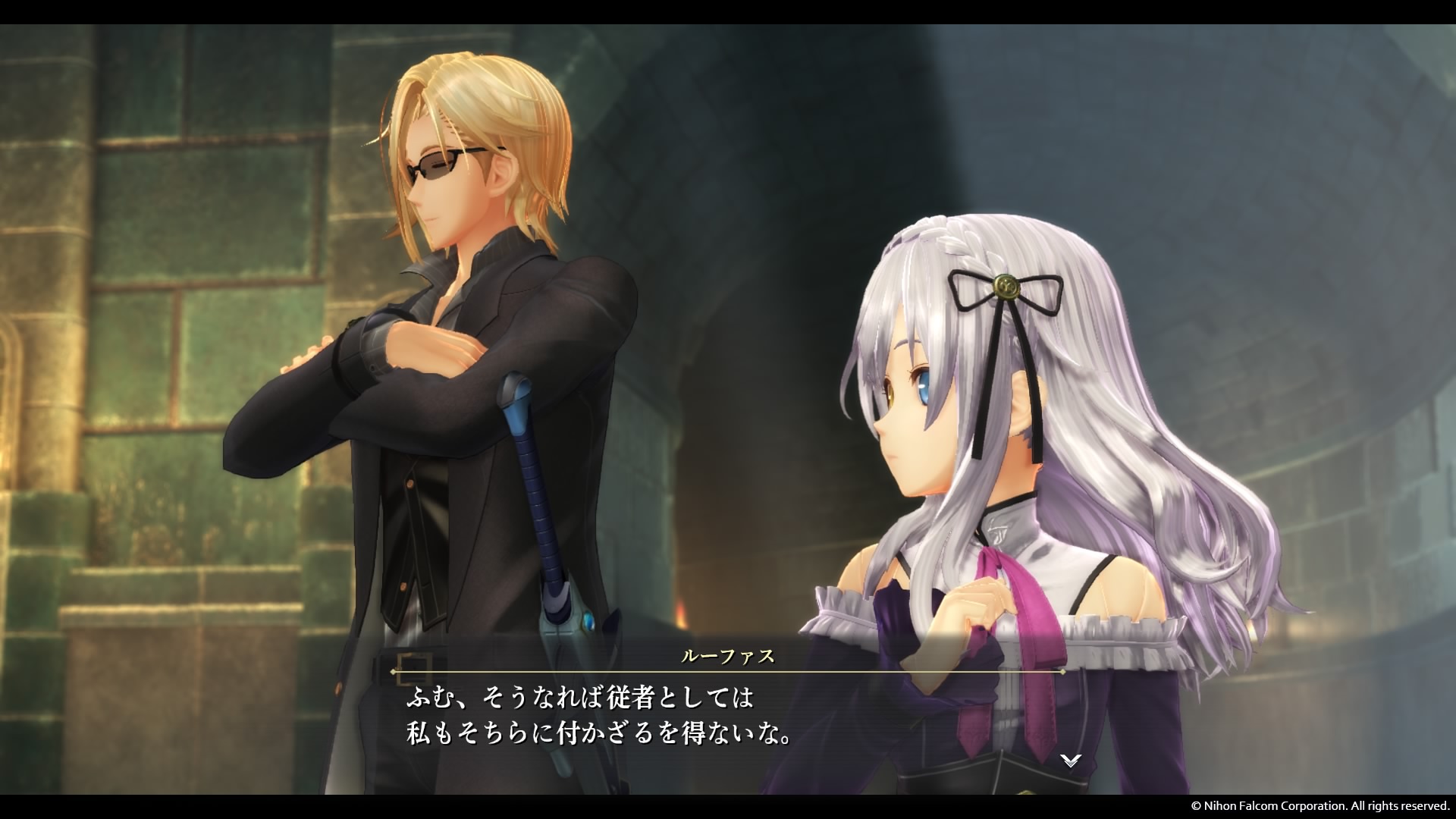 �]�҂Ƃ��ă��s�X���ɕt���Ɛ邤���[�t�@�X