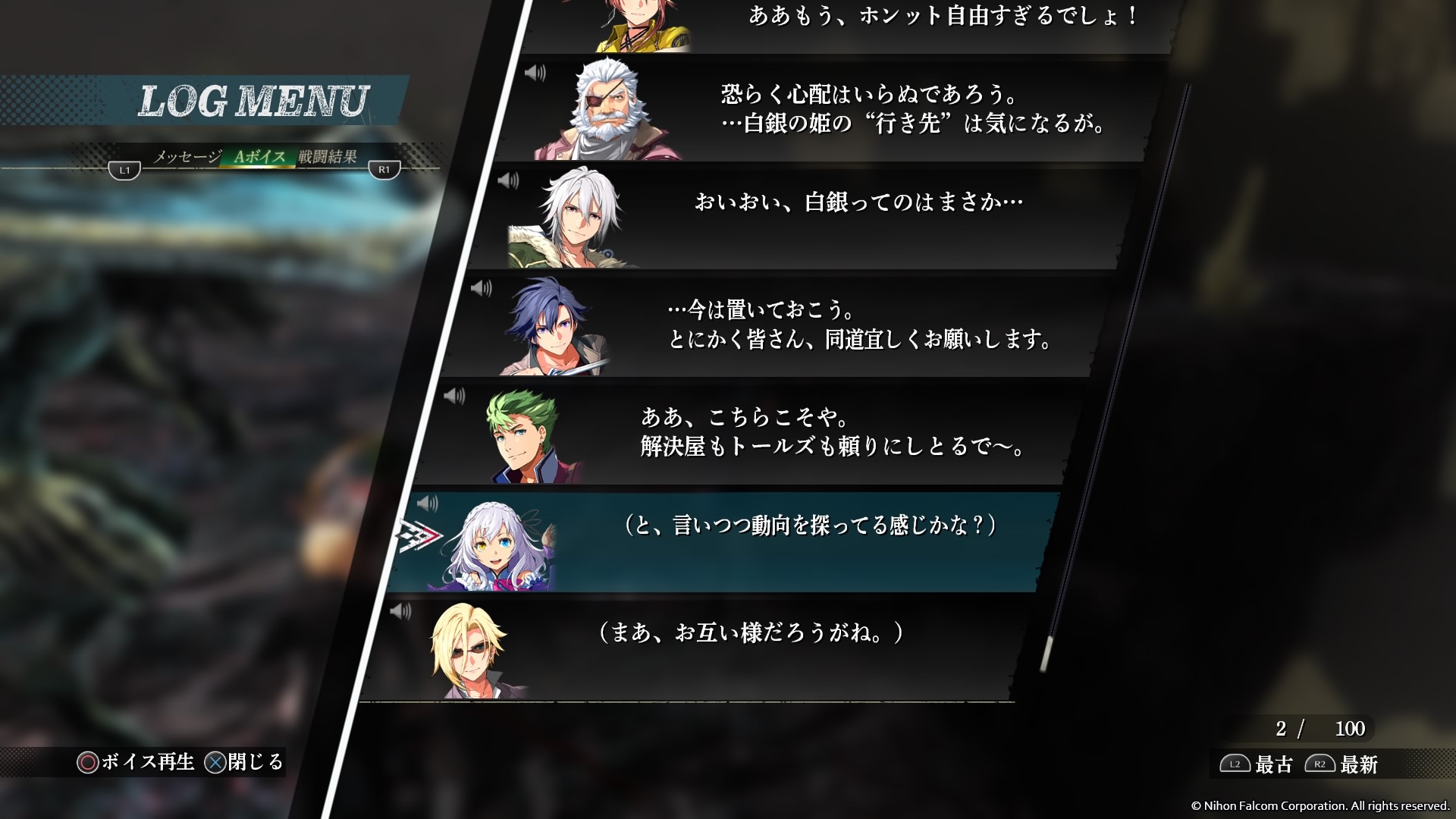 ��l�ł�������