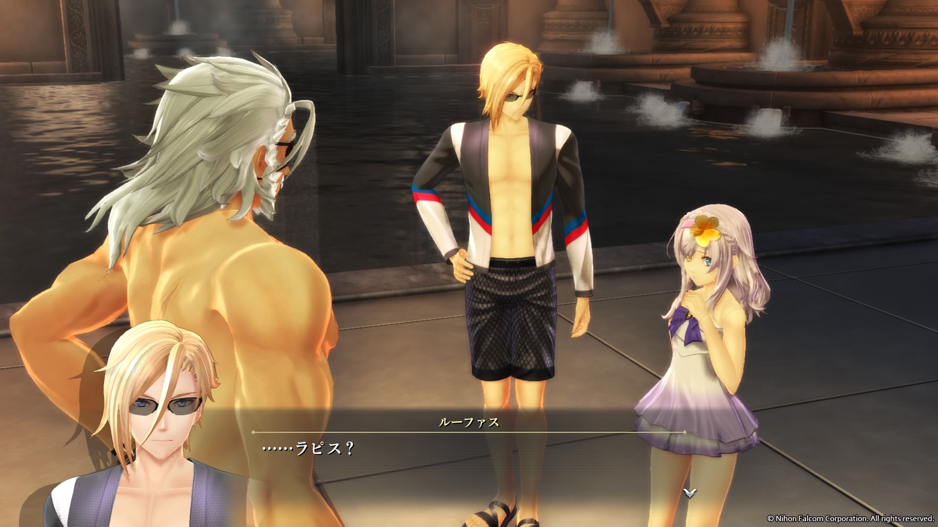 �Y��ł��郉�s�X�ɐ��������郋�[�t�@�X