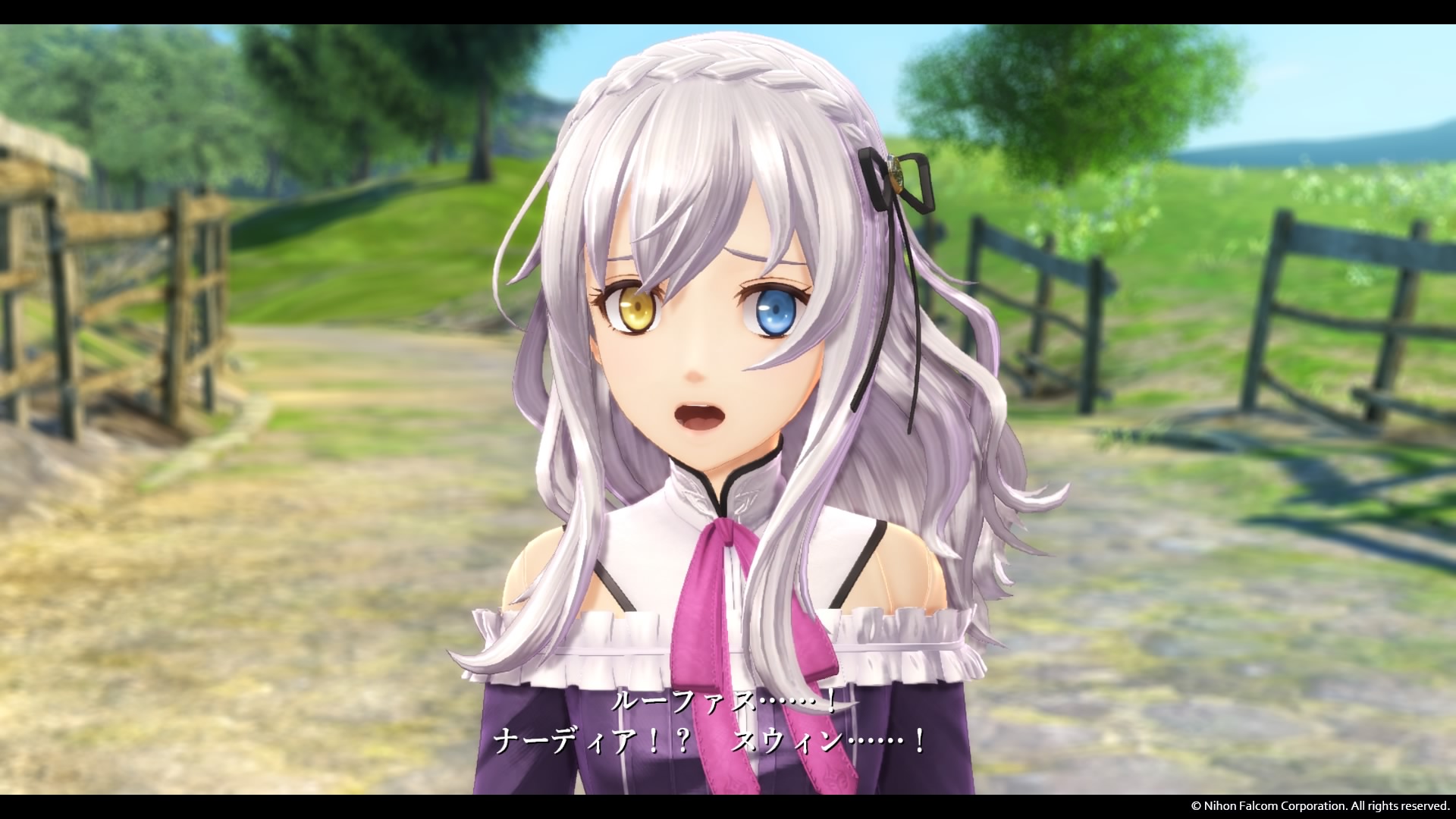 ���[�t�@�X������{�����s�X