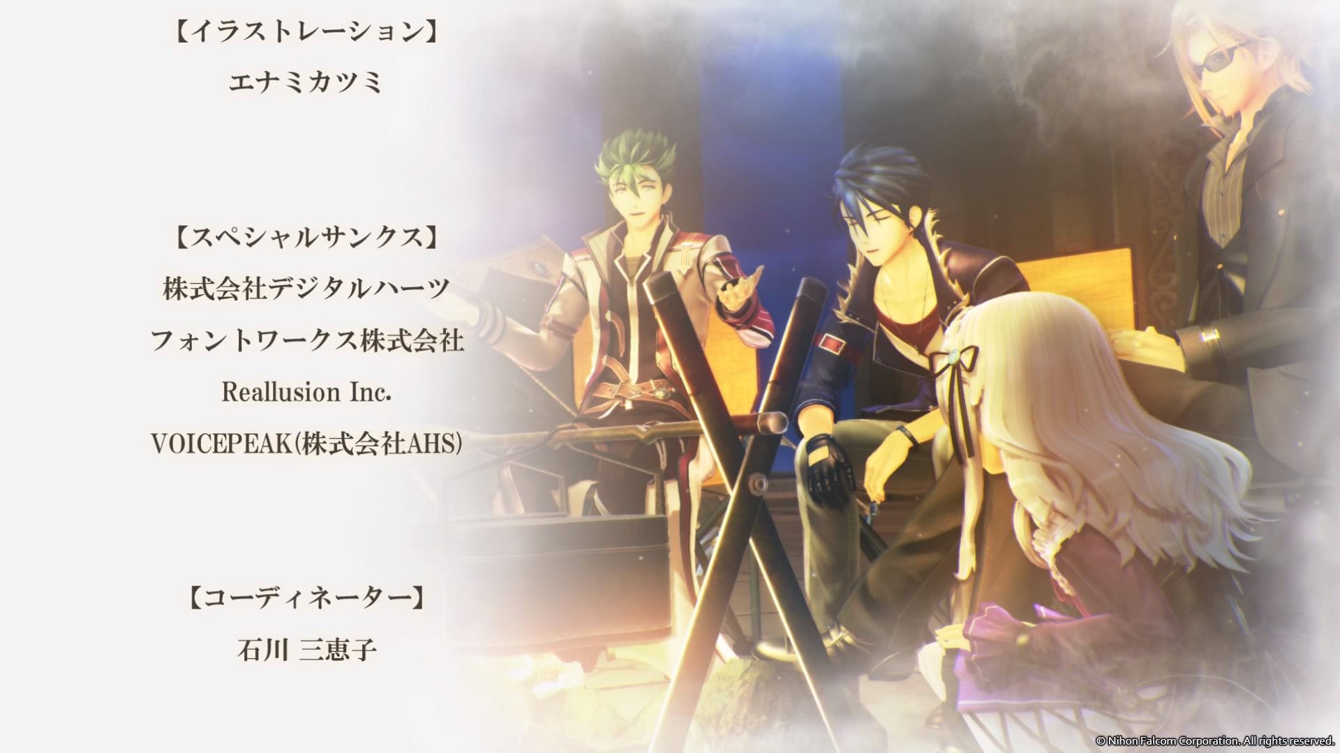 �����Ă��邲�тɋ����ÁX�ȃ��s�X�����߂郋�[�t�@�X