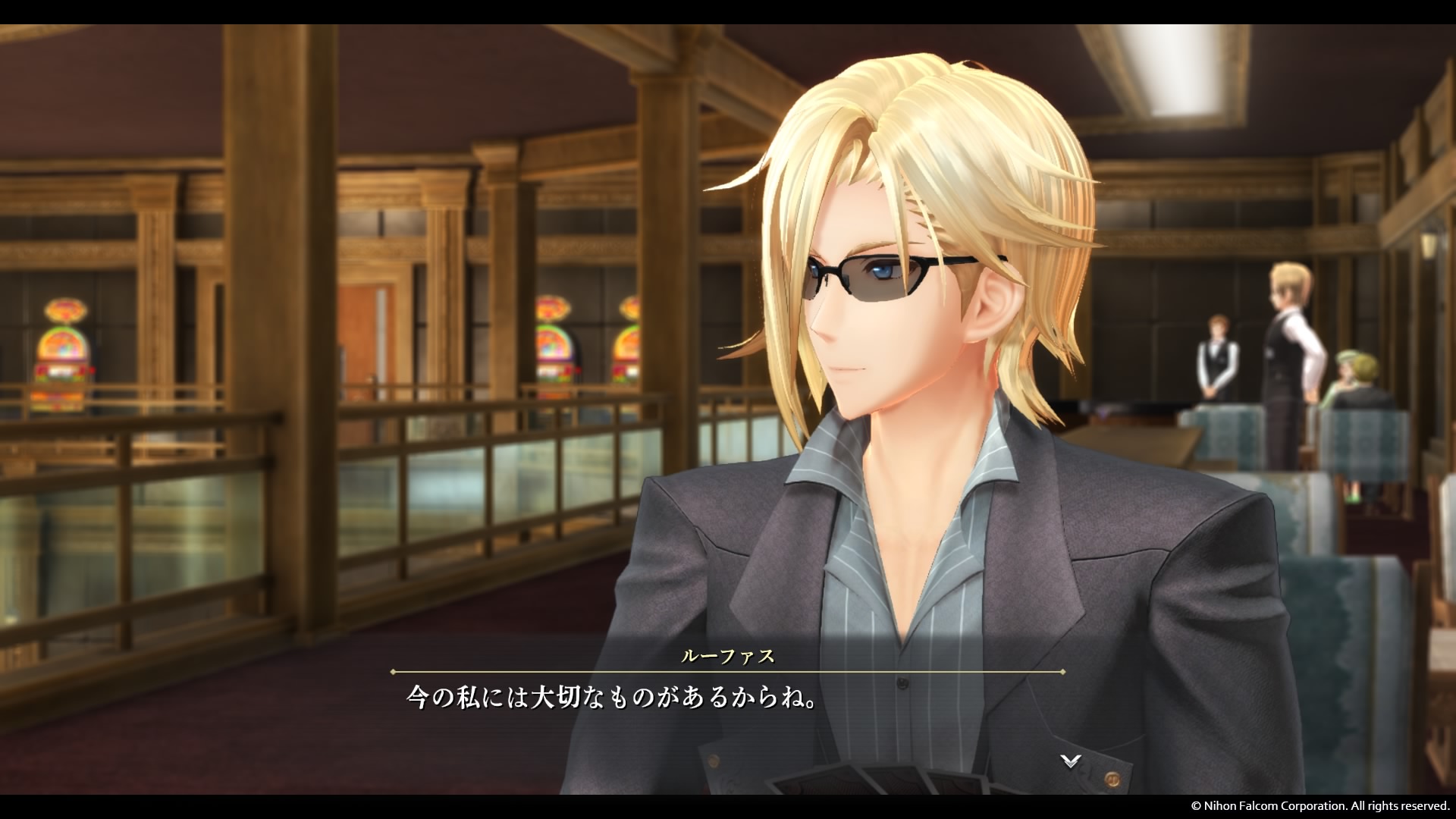 �P�r���ɂ����ς茾�����[�t�@�X