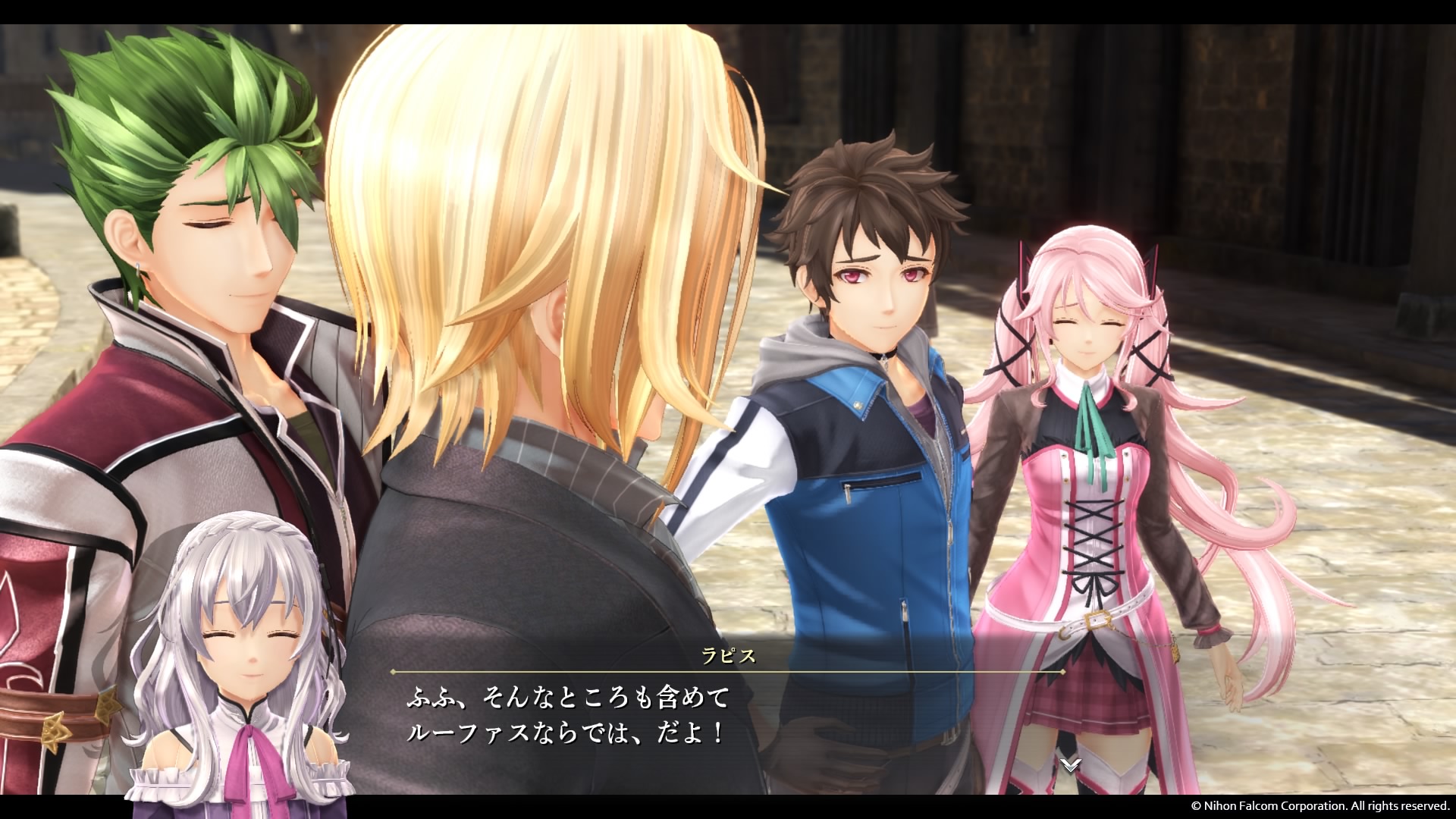 ���[�t�@�X���̎]���郉�s�X