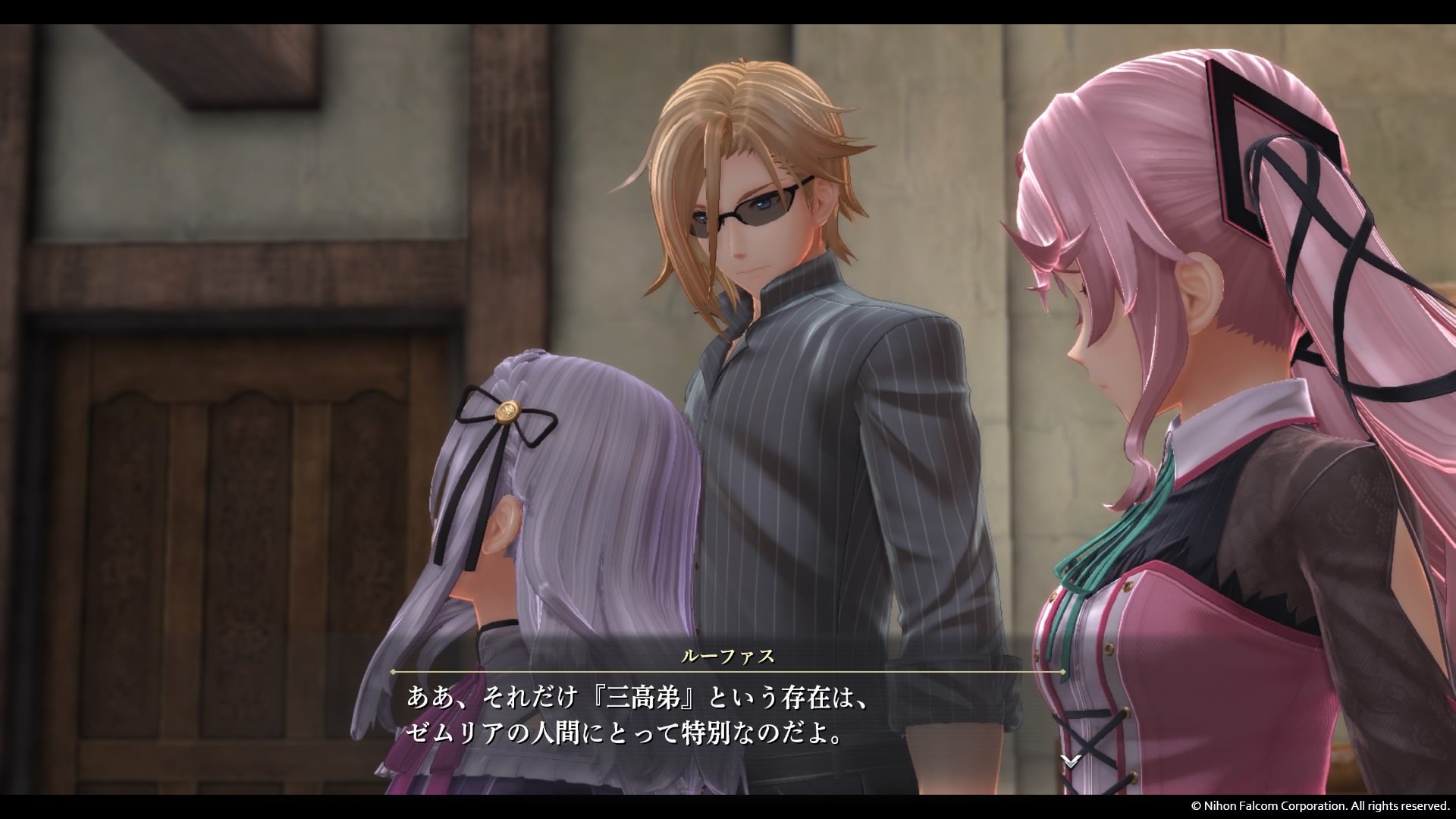 ���s�X�ɎO����ɂ��Đ������郋�[�t�@�X