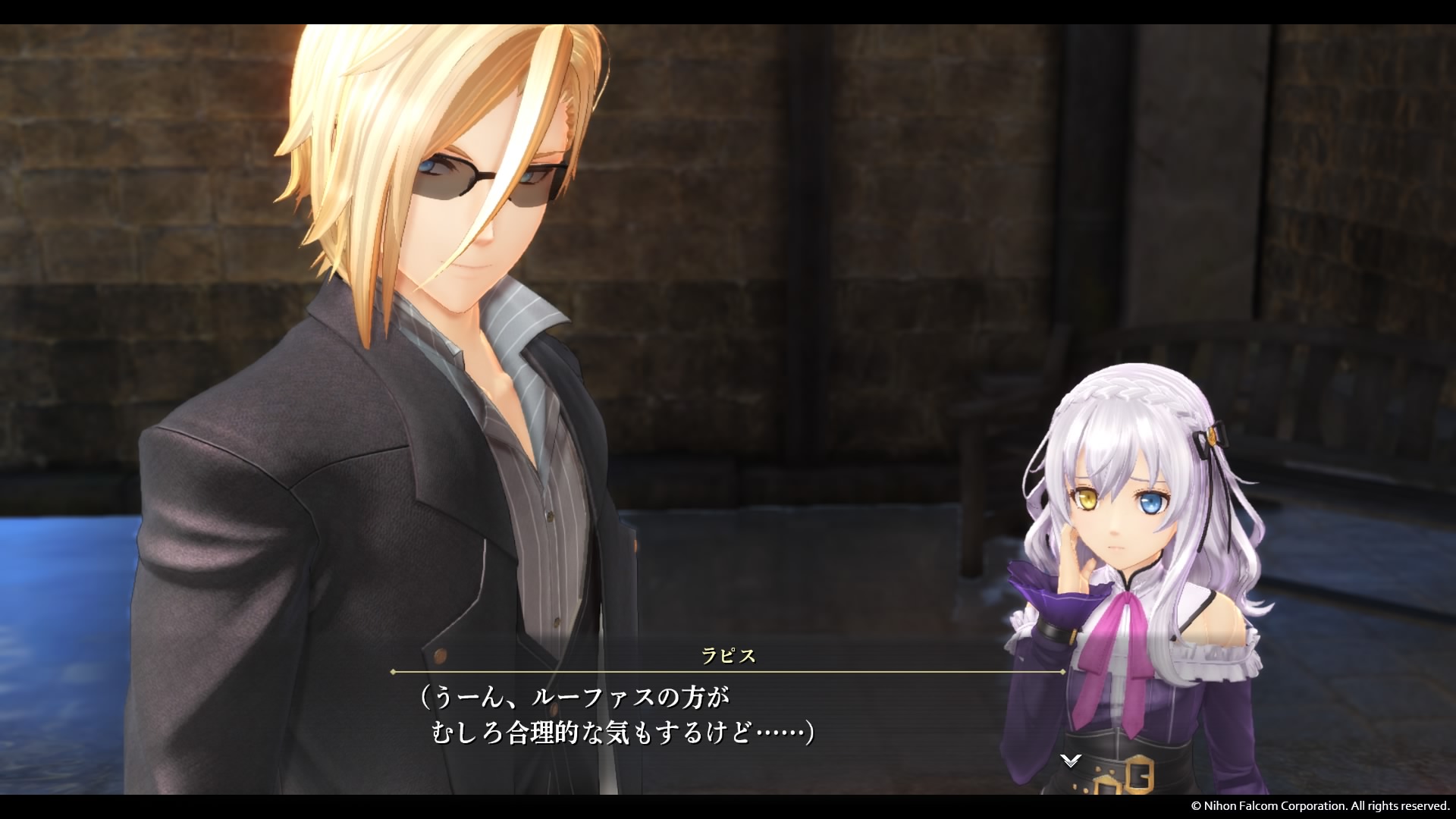 ���������b�����郋�[�t�@�X�ƃ��s�X