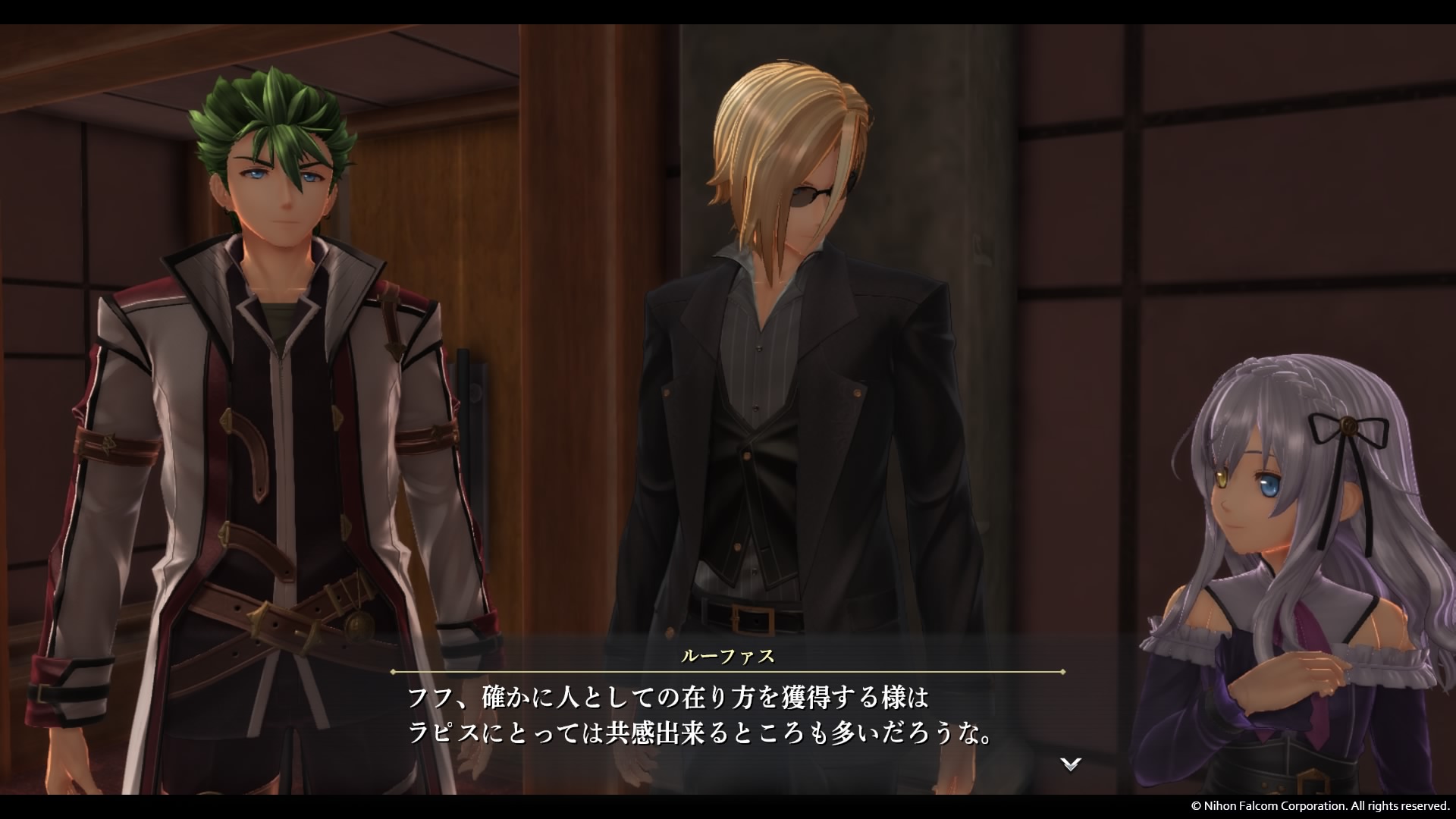 ���s�X�̊��z�ɑ΂���