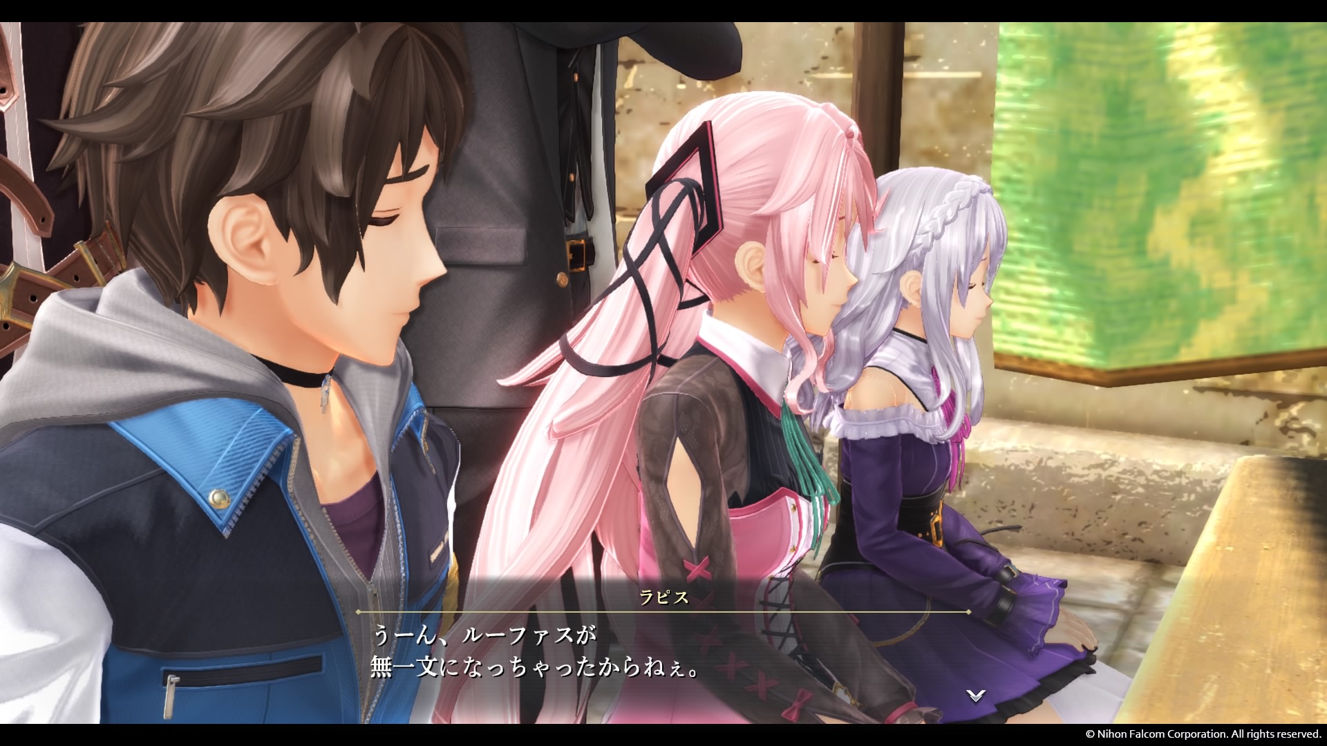 ���[���[�ȁ[���ɂ����ȕ\��