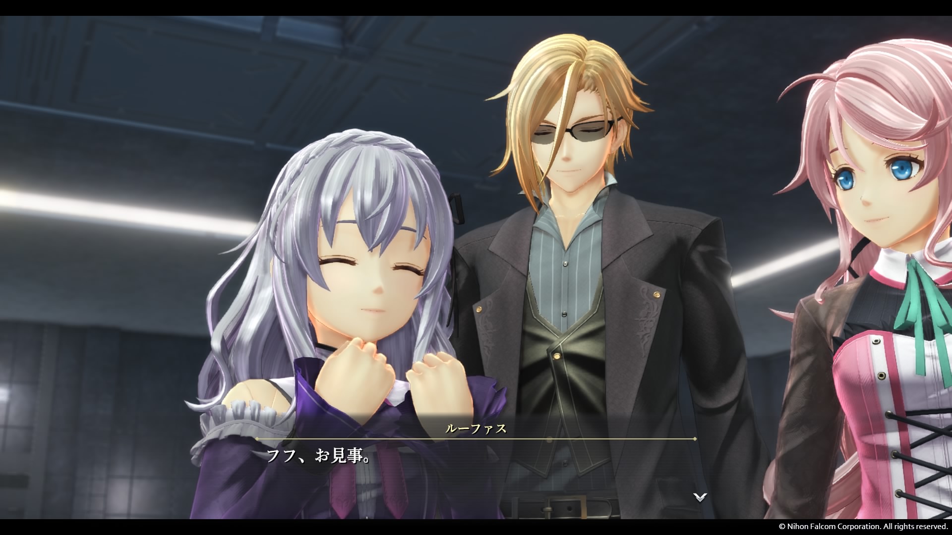 �N���A�������s�X��J�߂郋�[�t�@�X