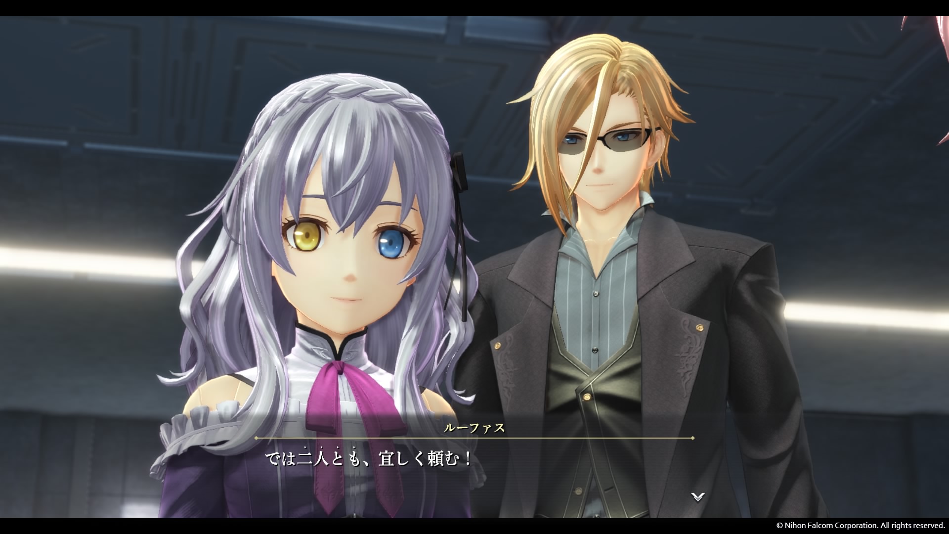 ���s�X�Ƃ�����l�Ɍ�����