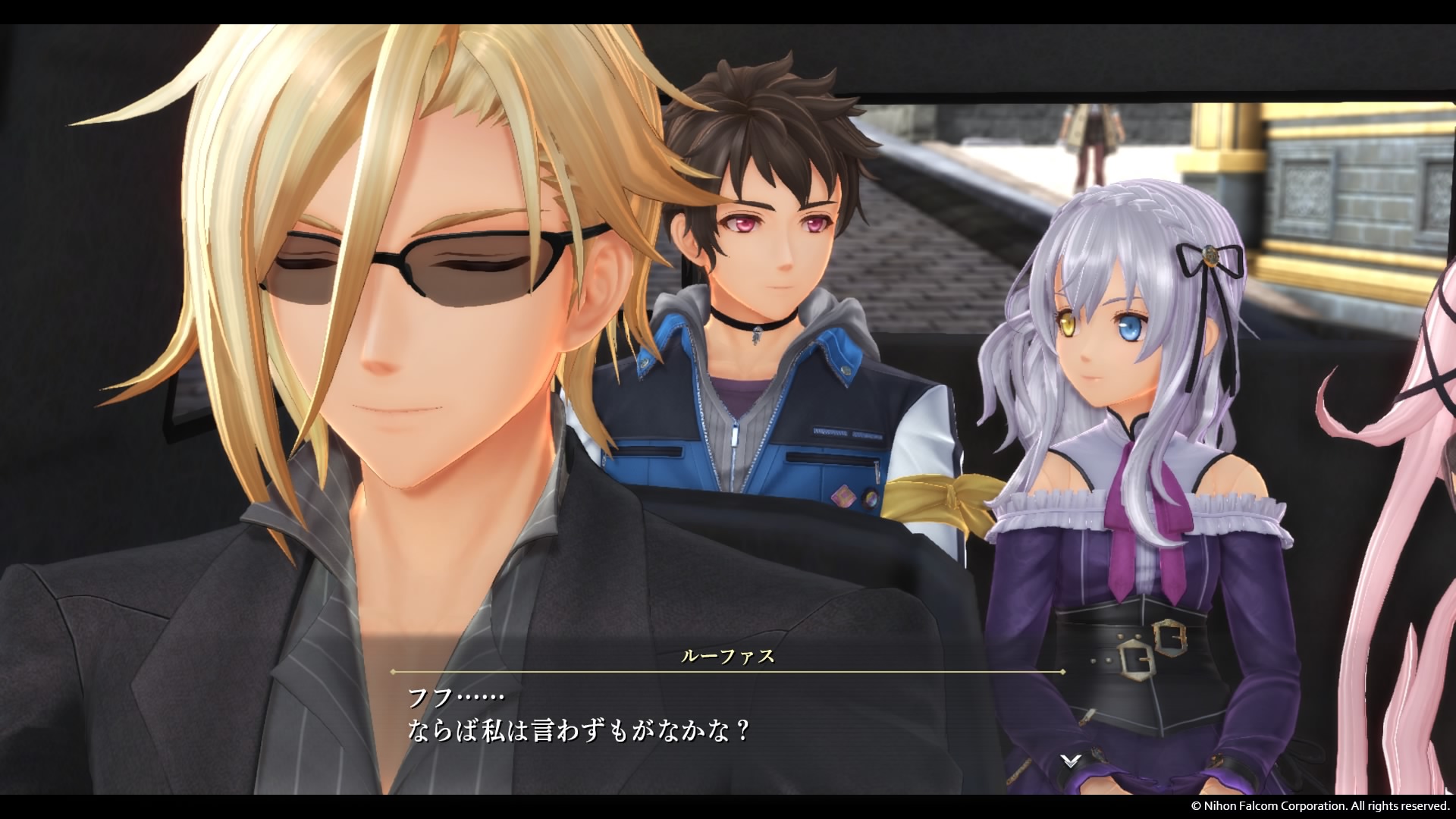 ���s�X�̈ӌ��ɖ��킸���ӂ��郋�[�t�@�X